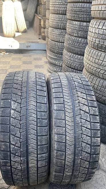 22540: Шины 225 / 40 / R 18, Зима, Б/у, Пара, Легковые, Япония, Bridgestone — 1