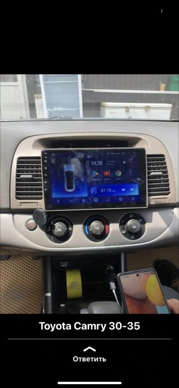 Магнитолы: Новый, Нестандартный, 9 ", Android (встроенная ОС), 4 ГБ ОЗУ, 64 Гб ПЗУ — 6