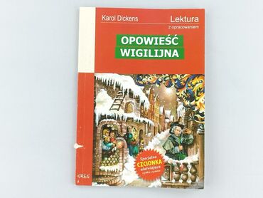 Książka, gatunek - Dziecięca i młodzieżowa, stan - Bardzo dobry