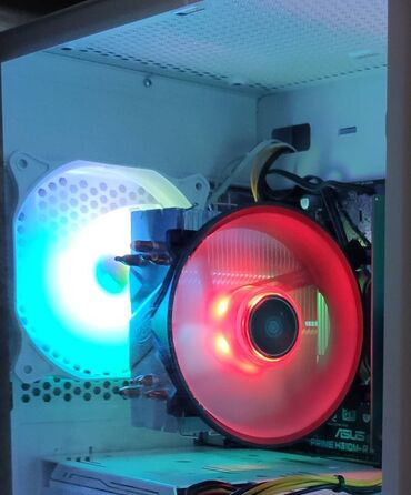 Soyutma sistemləri: Soyutma sistemi DeepCool, Kuler