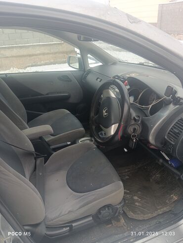 пылесос для машины цена бишкек: Honda Fit: 2007 г., 1.3 л, Вариатор, Бензин, Хэтчбэк