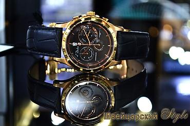 Спортивные часы: Часы Мировых Брендов! Листай Огромный выбор Мужских и Женских часов — 16