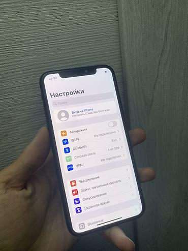 Apple iPhone: IPhone X, Б/у, 64 ГБ, Space Gray, Стилус, 96 % — 7