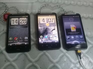 htc telefon: HTC Desire, rəng - Boz, Sensor