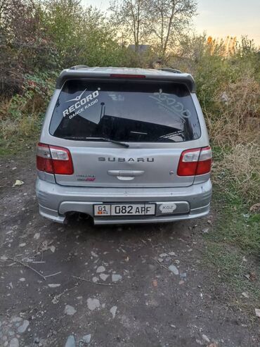 машина перевертыш: Subaru Forester: 2002 г., 2 л, Автомат, Бензин, Универсал