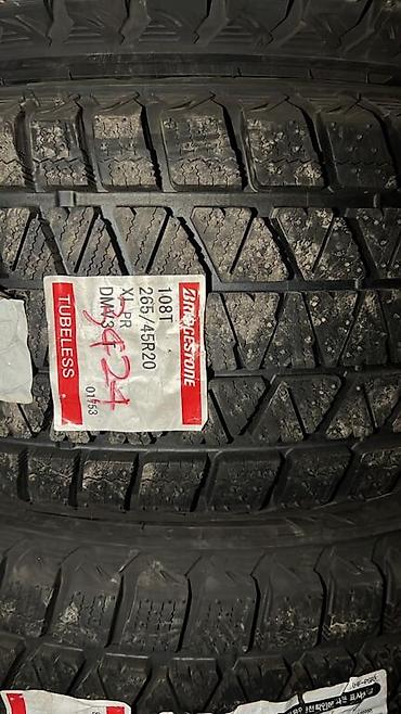 Транспорт: Шины 265 / 45 / R 20, Зима, Новый, Комплект, Внедорожные (АТ/МТ), Япония, Bridgestone — 2