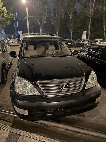cruser 80: Lexus GX: 2003 г., 4.7 л, Автомат, Бензин, Внедорожник — 1