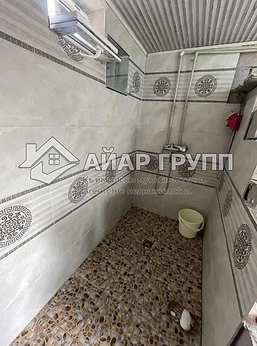 Продажа коттеджей и домов: ‼️ ПРОДАЁТСЯ ДОМ В г. КАРА-БАЛТА 🏡 📍 Адрес: ул. Агрономическая 🔷 — 10