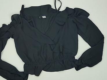 h m dresy: H&M Divided, Bluzka damska, rozmiar XL — 1