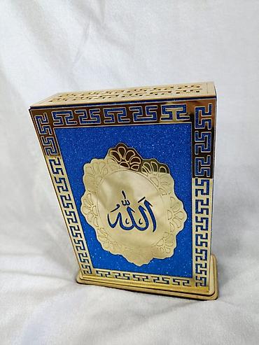 Dini kitablar: Quran qabi ve Quran birlikde hundurluyu 19 smm eni 14 smm Ereb ve — 6