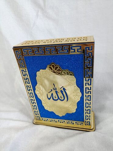 Dini kitablar: .Demir quran qablari 80 manatdan baslayir. Plastik quran qablâri 50 — 27