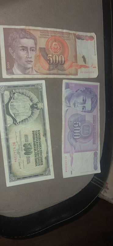 Numizmatika i filatelija: Kolekcija jugoslovenskih i srpskih novčanica – razni apoeni i izdanja — 5