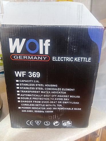klas 6: Elektrik çaydan Wolf, 1.6 - 2 l, Yeni, Pulsuz çatdırılma — 4