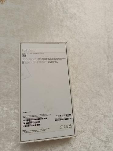 15 pro ma: IPhone 15 Pro Max, Б/у, 512 ГБ, Black Titanium, Коробка, 86 % — 5