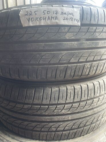 Шины: Шины 225 / 50 / R 17, Лето, Б/у, Пара, Легковые, Япония, Yokohama