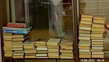 семейная баня арча бешик: Макулатура.книги худ.и учебники