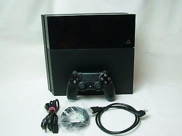 oled tv: Sony PlayStation 4 (model 1004), servisirana i korektno očuvana — 6