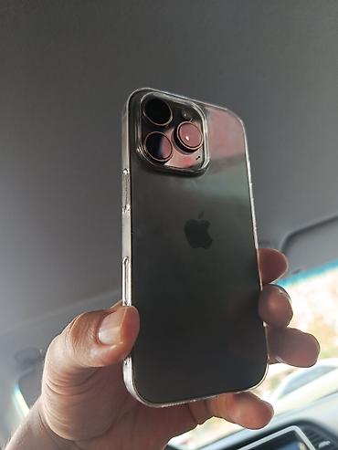 apple zone: IPhone 15 Pro (серебристый) с чехлом - Диагональ экрана 6.1", OLED — 6
