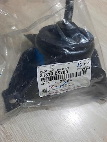 kia optima diskləri: Hyundai-Kia original paduşqaları — 4