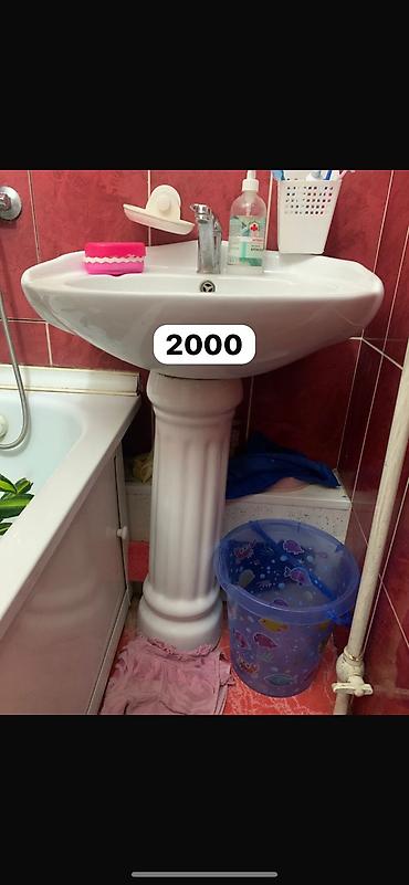 Продаю 2000