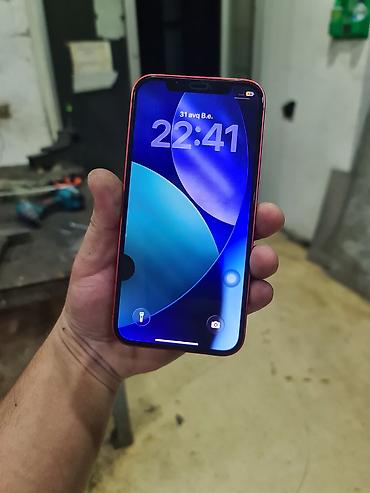телефон fly li lon 3 7 v: IPhone 12, 128 ГБ, Красный — 9