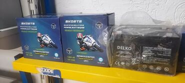 Аккумуляторы: Аккумулятор 100 и более Ач, Новый, Германия — 16