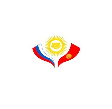 одноразовые банки для хиджамы: Добрый день! Компания Юпитер ищет сотрудника для частичной или полной at lalafo.kg одноразовые банки для хиджамы: Добрый день! Компания Юпитер ищет сотрудника для частичной или полной