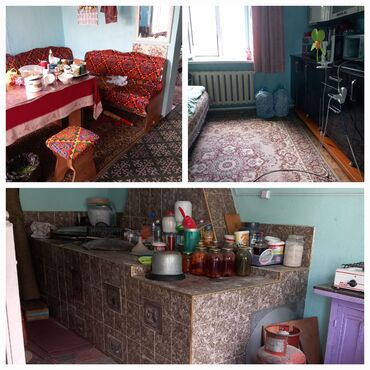 Продажа домов: Дом, 150 м², 4 комнаты, Собственник