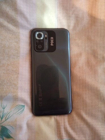 самсунг с 23 256 гб цена в бишкеке: Poco M5s, Б/у, 256 ГБ, цвет - Черный, eSIM