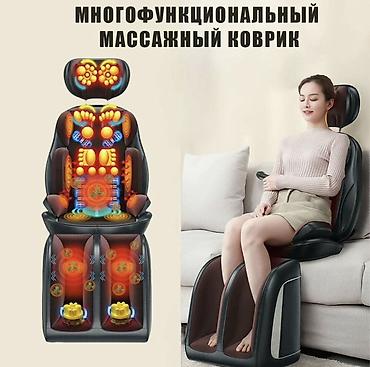 Многофункциональный массажный коврик-насадка с модулем для ног —