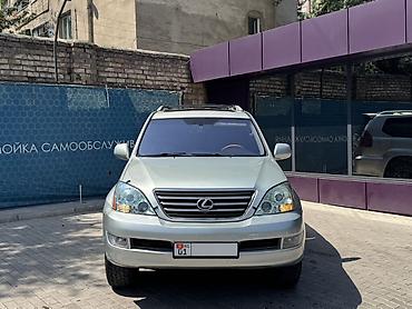4 7: Lexus GX: 2005 г., 4.7 л, Автомат, Бензин, Внедорожник — 1