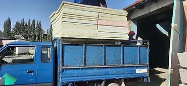Борцовские маты, ковры: ПВХ ПВВ ПАРАЛОН БОРЦОВСКИЙ МАТА ИЗ ПАРАЛОН БОКСЁРСКИЙ МИШОК — 20
