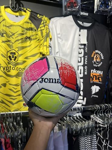 bal: Футбольные мячи — выбор моделей 1) Adidas Uniforia EURO 2020 - — 6