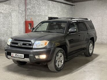 таета фуранер: Toyota 4Runner: 2005 г., Бензин, Внедорожник