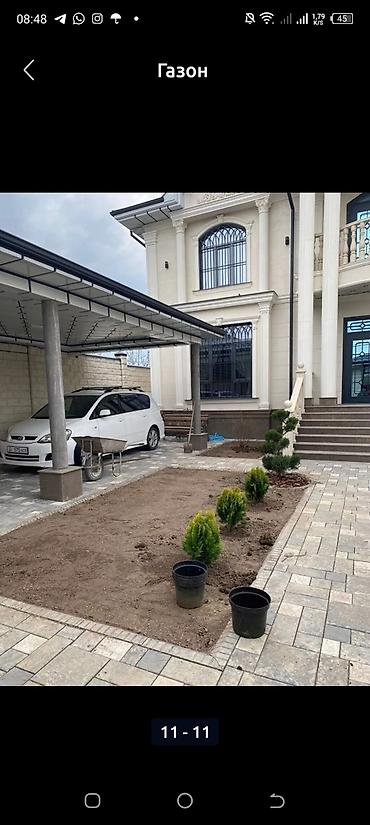 Газон: Автополив газона — легко и удобно! Установим систему автополива под — 6