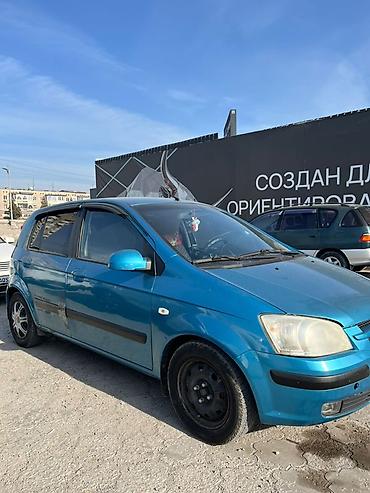 гетз крыло: Hyundai Getz: 2003 г., Автомат, Бензин, Хэтчбэк — 2