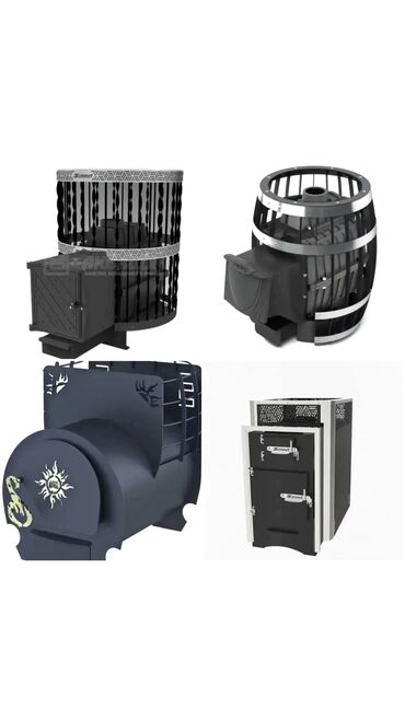 умный насос для воды: Печи и камины для дома и бани - Дровяные печи для бани с закрытыми и