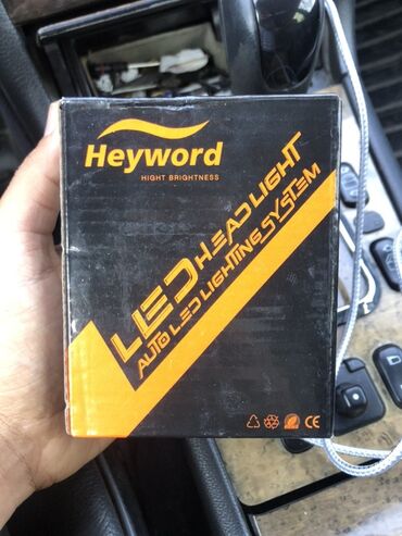 запчасти автомобиль мерседес: Комплект, Ближний, дальний свет, Mercedes-Benz, Оригинал, Китай, Новый