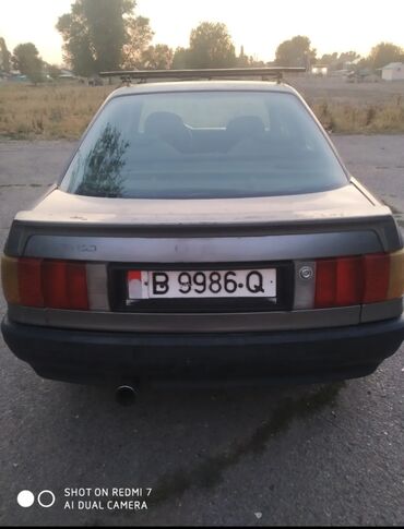 купить резину на ниву: Audi 90: 1989 г., 1.8 л, Механика, Бензин, Седан