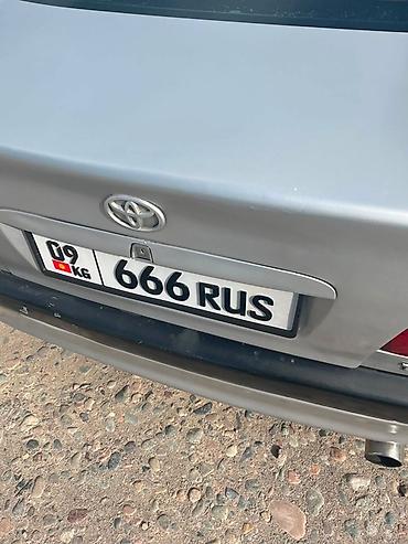 тойота авенсис дизель 2.0: Toyota Avensis: 2000 г., 2 л, Механика, Дизель, Седан — 3