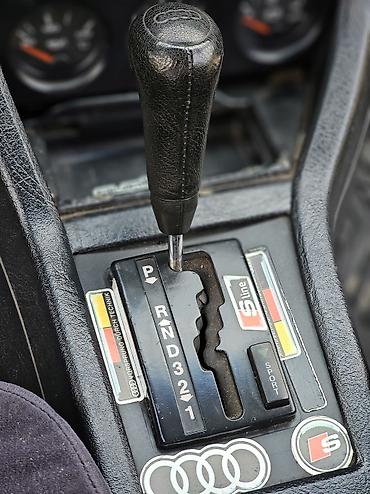 авуди 90: Audi 90: 2002 г., 2.8 л, Автомат, Бензин, Седан — 5