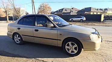 Hyundai: Hyundai Accent: 2005 г., 1.5 л, Автомат, Бензин, Седан — 2