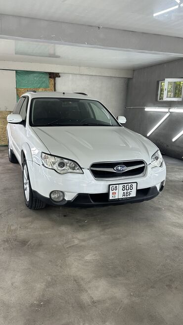 ящик для инструментов в машину: Subaru Outback: 2007 г., 2.5 л, Автомат, Бензин, Кроссовер