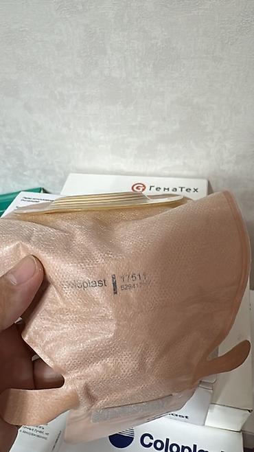 ящик мед: Однокомпонентные калоприёмники Coloplast - Тип: дренируемые — 3