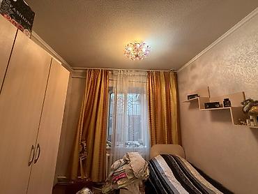 аламидин рынок: Продаем дом по трассе под бизнес, по ул .Алма- Атинской — 7