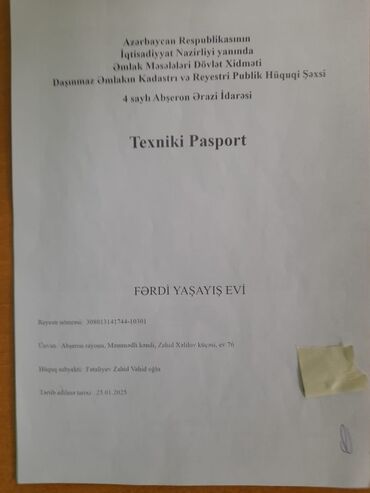 zabratda yeni tikili evler: Zabrat 3 otaqlı, 83 kv. m, Kredit yoxdur, Yeni təmirli