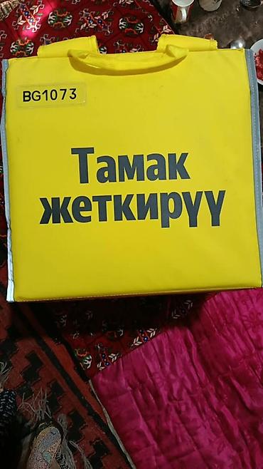 таман: Терморюкзак курьера Яндекс Go (доставка еды) - Формат: жёсткий — 3