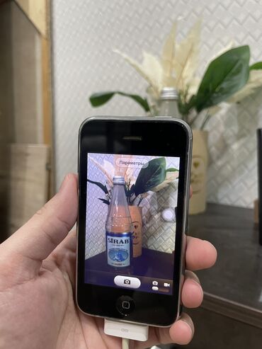 Apple iPhone: IPhone 3GS, 16 GB, Qara