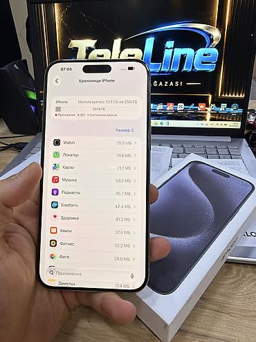 gence ayfon: IPhone 15 Pro Max, 256 GB, Natural Titanium, Zəmanət, Kredit, Simsiz şarj — 6