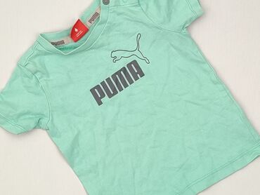 Одяг для немовлят: Футболка, Puma, 6-9 міс., стан - Дуже гарний